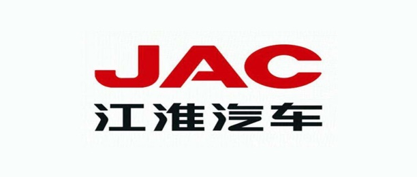 江淮汽车